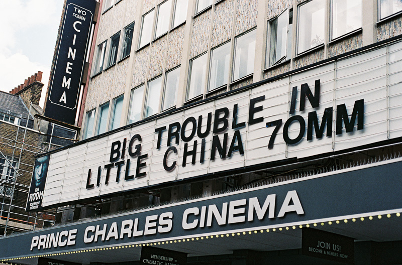 A picture of the frontage of the Prince Charles Cinema.